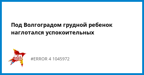 Расписание врачей женской консультации в бузулуке
