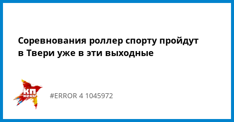 Всё будет хорошо календарь на 2016 год