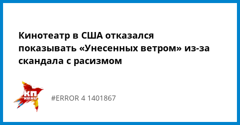 Программы продвижение сайта ews/comments/2851 прогонка xrumer Московский