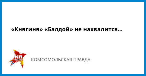 королек сиповка на фото онлайн