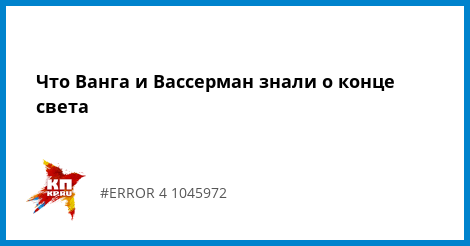 Последние новости г. стаханов