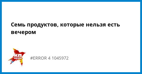 диетолог екатерина меньшикова диетолог екатерина меньшикова