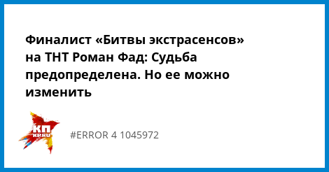 опасно ли вызывать проститутку опасно ли вызывать проститутку