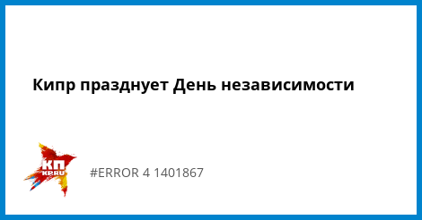 как распланировать день токсиста зал, Бар, Кафе