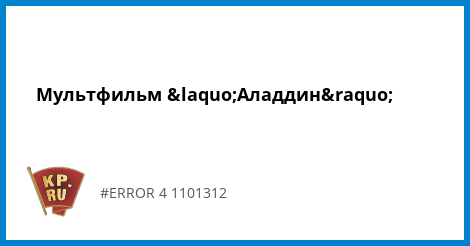 Закон КНР laquoО бракеraquo Закон КНР laquoО бракеraquo