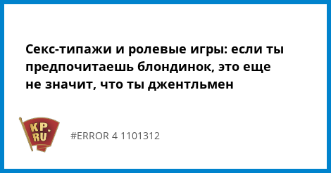 Смотреть Укрепление иммунитета народными средствами видео Смотреть Укрепление иммунитета народными средствами видео