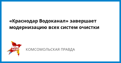 В Орловской области планируется приватизация газопроводов В Орловской области планируется приватизация газопроводов