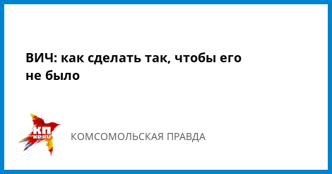 Vag адаптер своими руками 638