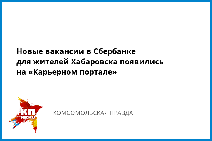 как получить бесплатно кредитную историю 1 раз в год онлайн бесплатно
