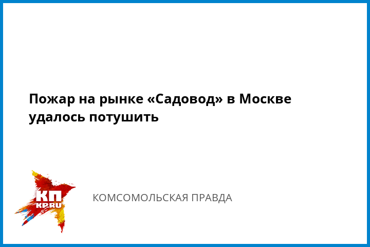 подготовка к общему анализу крови и мочи