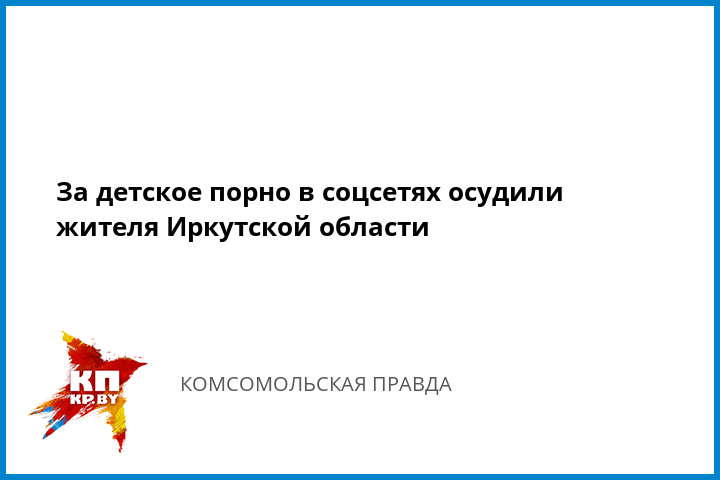 это позитив) просто много девчонок и парень порно долгих блужданий