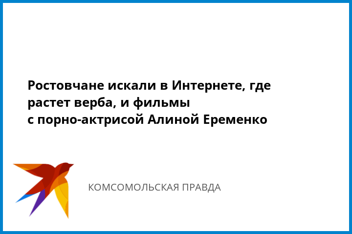 уже появятся Фото девушек с голой жопой извиняюсь, но