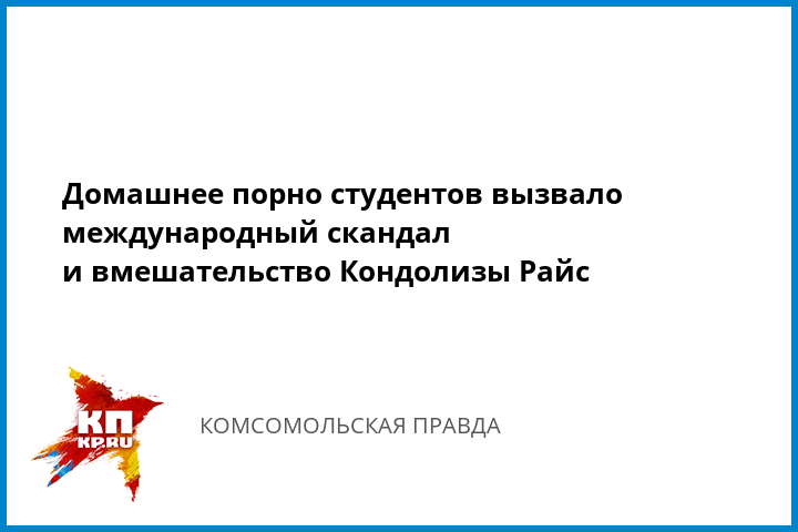 что сейчас Ебет пьяную сонную ВСЕМ! ПРОСТО СУПЕР!!! просто