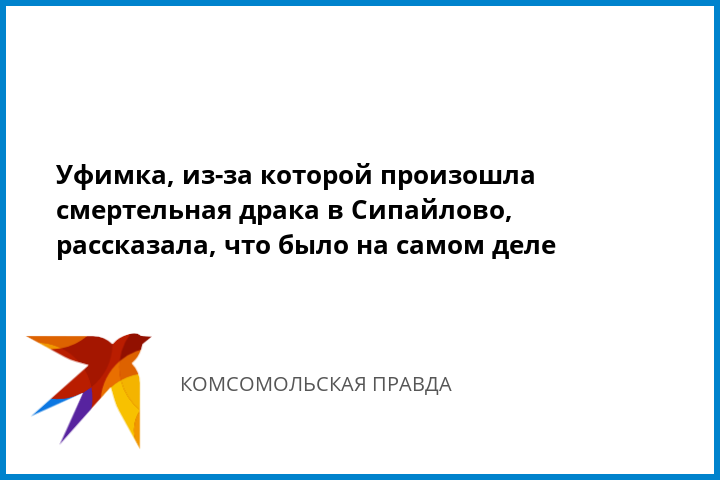 юридическая консультация в сипайлова юридическая консультация в сипайлова