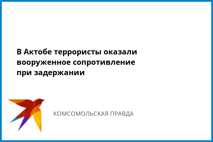 кредит на карту без комиссии с карты