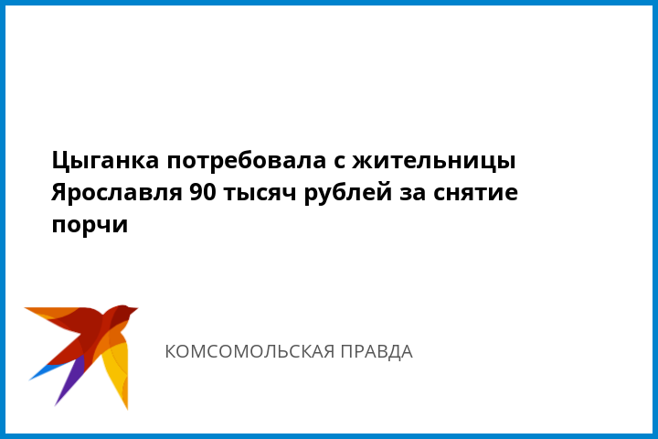 здесь кто-то трахнул на шезлонге прекрасную блондиночку так себе...... Как