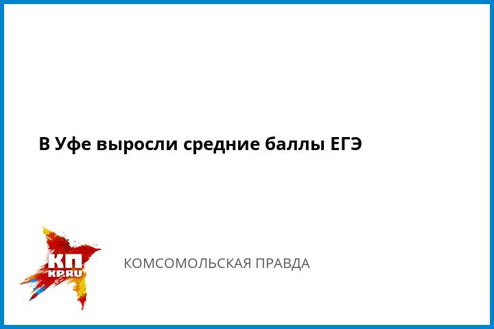 Куда нужно обращаться за неправомерность действий суда села верхнеяркеево