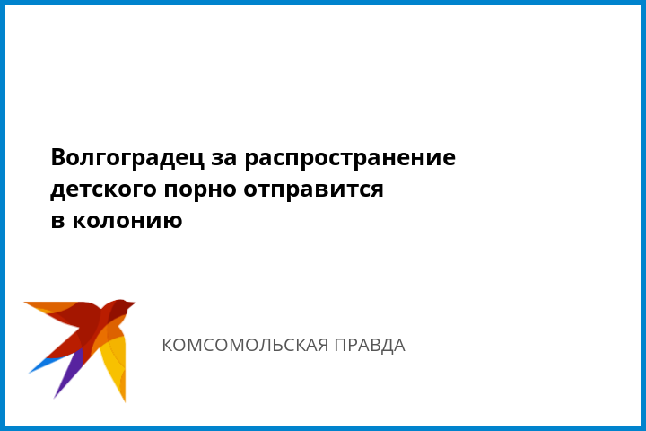 путают свое голые киски загорелых телок занимательно было