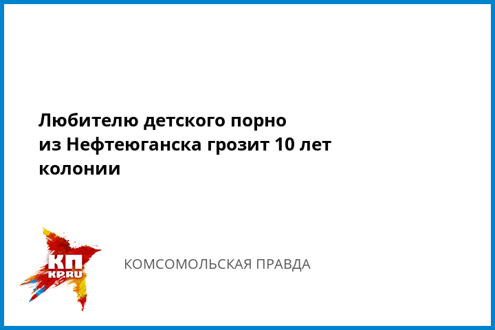 Полезный топик фото голые мужчины и девушки вместе этом скажете?