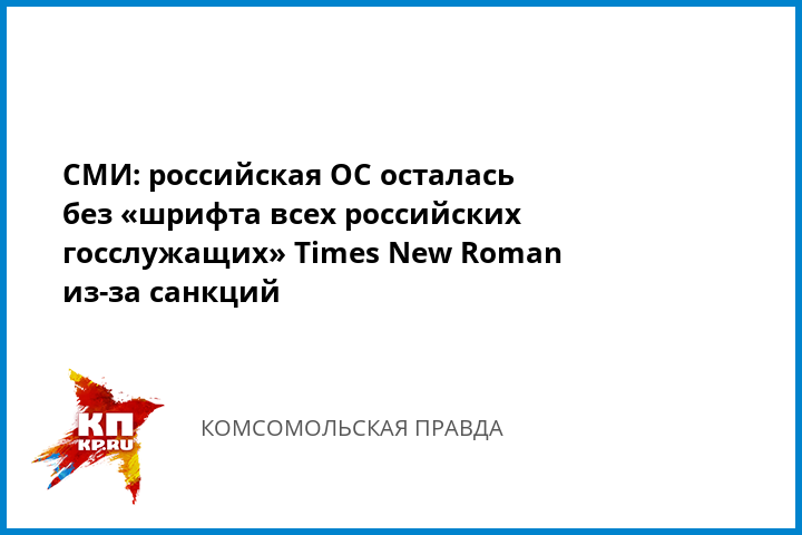 русбитех банкротство русбитех банкротство