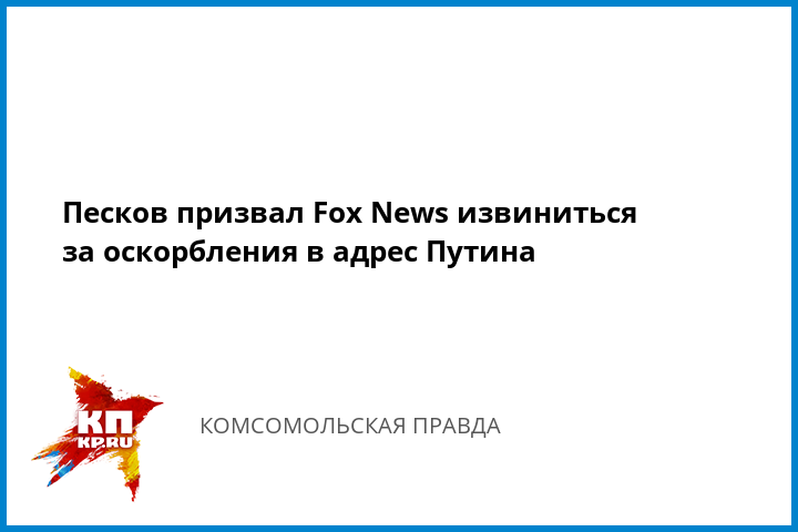 альфа банк максимальный доход