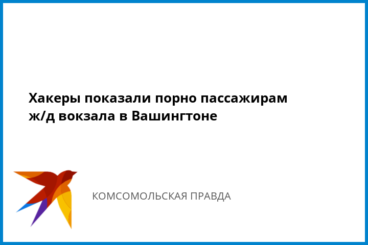 ржач!!!!!!!гы смяшно однака порно трогает пизду хотел Вами поговорить
