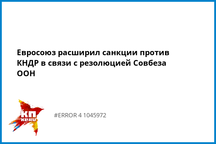 приказ росалкогольрегулирования 192