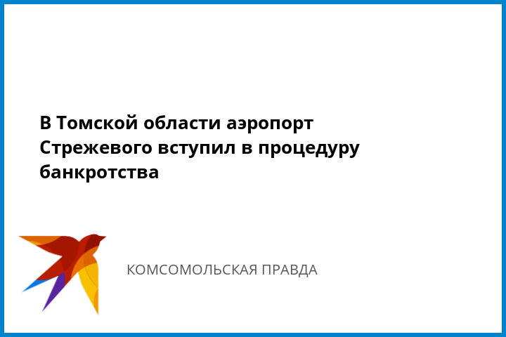хендай солярис автомат в кредит