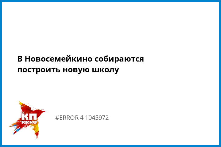 Как Поставляют Контейнеры Из Китая Самара