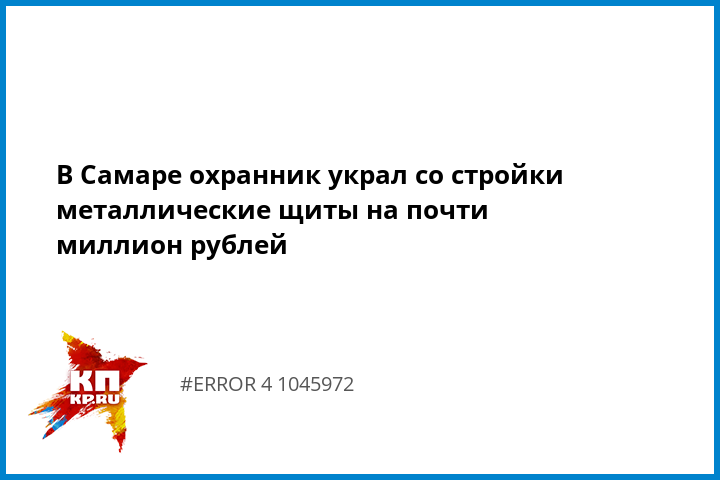 Книга Строительная Фирма Путь С Нуля До Миллиона
