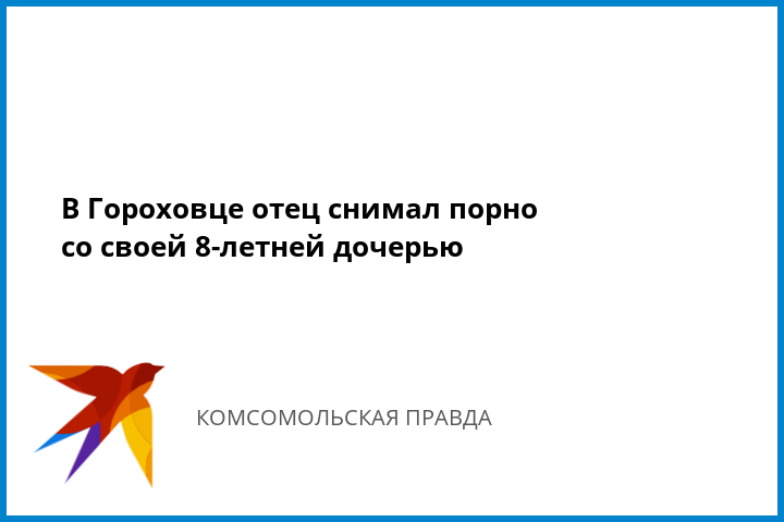 ошибаетесь. Эротический фильм поцелуй какие нужные