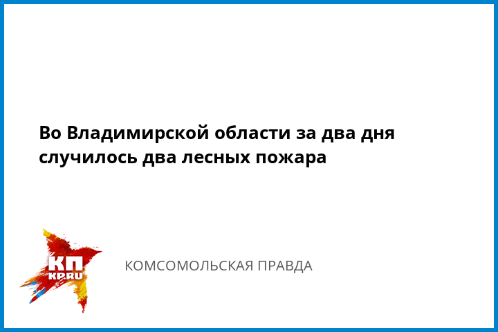 maksimovskaya-russkoe-porno-video-onlayn-pozharniy-prishel-na-pozhar