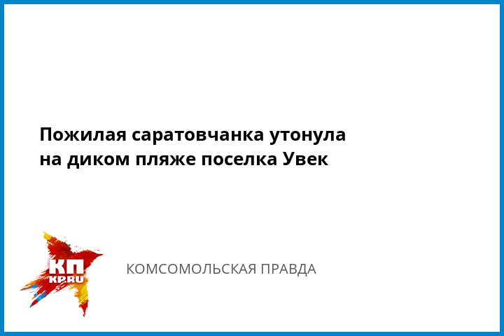 фотозона на день рождения 1 год своими руками фото