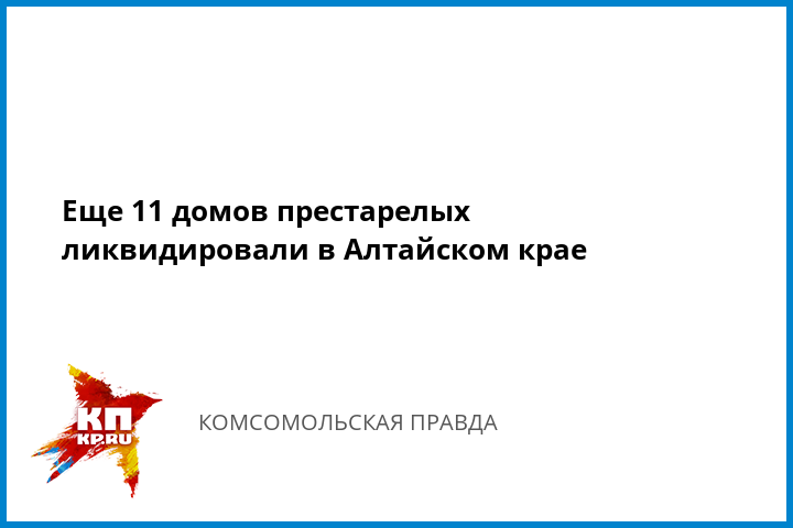 со скольки лет берут в дома престарелых