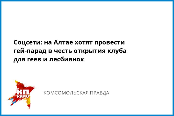 сенкс засветы сиськи каменских извиняюсь, но