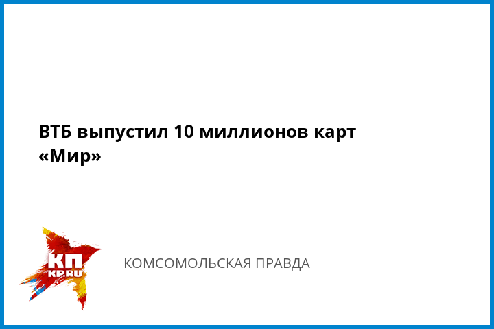 займ онлайн 50000 рублей без звонков оператора мгновенная выдача