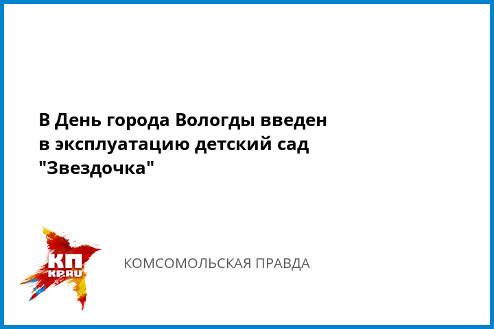 дс эксплуатация банкротство дс эксплуатация банкротство