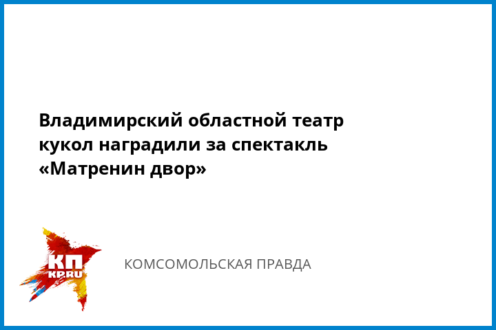Незаконное получение кредита относится к следующему виду преступности Незаконное получение кредита относится к следующему виду преступности