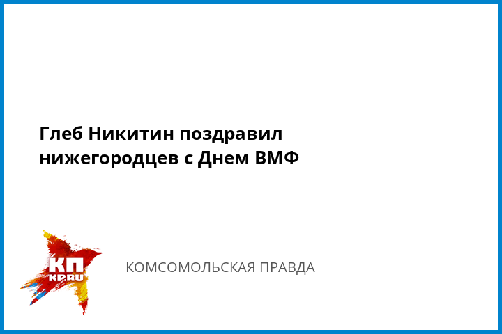 Смотреть сериал горизонты любви на ютубе