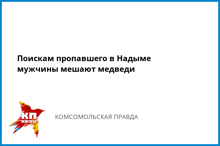 бесплатные юридические консультации в надыме бесплатные юридические консультации в надыме