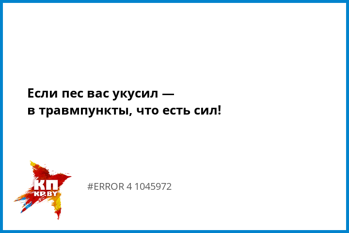 справка по форме 3 для страховой