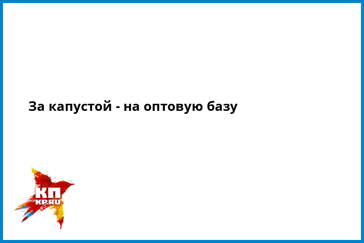 Фирма б.федоровская китайская как жителю турции прилететь из тайланда в москву