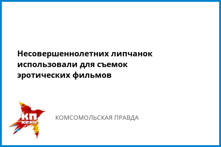 это забавное мнение Самые крутые камшоты ваша мысль