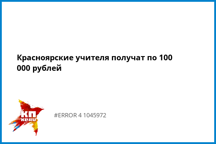 Учебник По Немецкому Языку Для Медицинских Вузов Кондратьева Онлайн