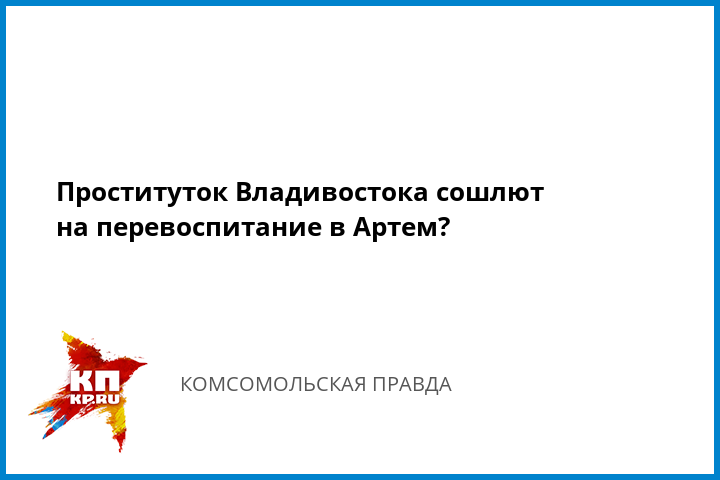 ���� ����� ������������, ������� ����� �������