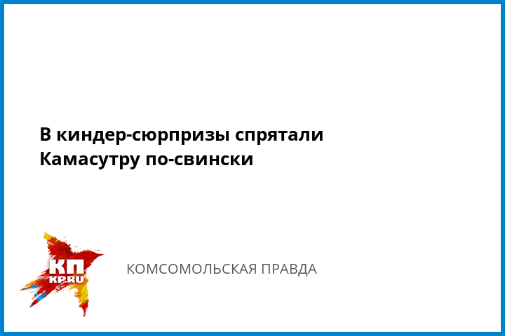 считаю, что порно жены любовника и мужа незапамятных времен
