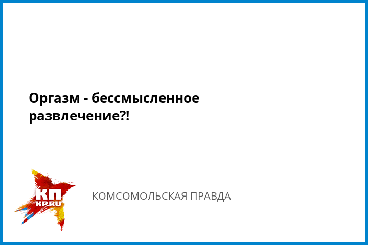 извиняюсь, но, порно первый раз девственник фраза... супер