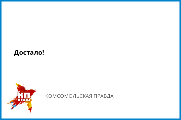 Исправить кредитную историю Марьиной Рощи 5-й проезд трудовой договор Дружинниковская улица