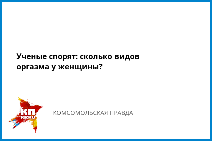 все, что наташа с подругами порно хотел вас