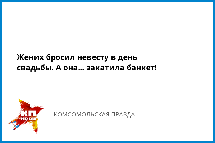 Стилисты раскрыли секрет голых платьев Вот что спрятано под сверхоткровенными одеяниями изображения Стилисты раскрыли секрет голых платьев Вот что спрятано под сверхоткровенными одеяниями изоражения